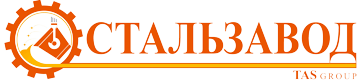 stalzavod